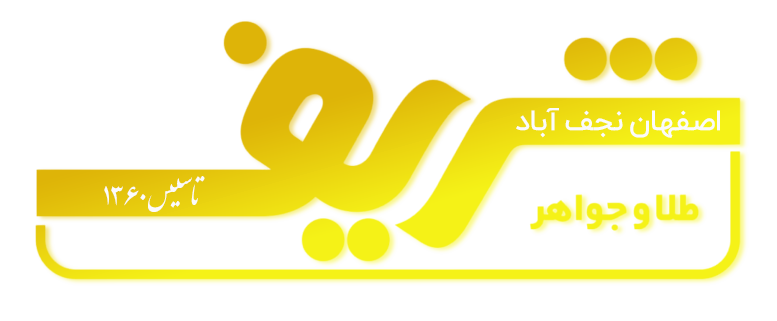 لوگوی شرکت داود